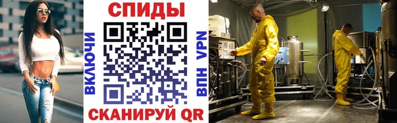 Купить закладки Ухта АМФЕТАМИН Розовый