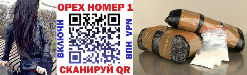 Cocaine FishScale  Купить где  Ухта 