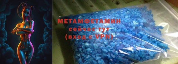 спайс Кодинск