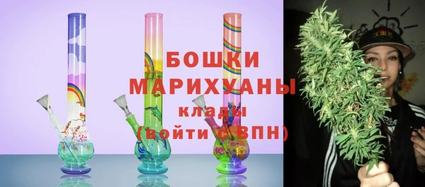 спайс Кодинск