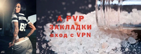 2c-b Козловка