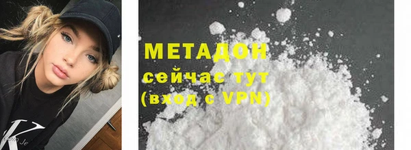 2c-b Козловка