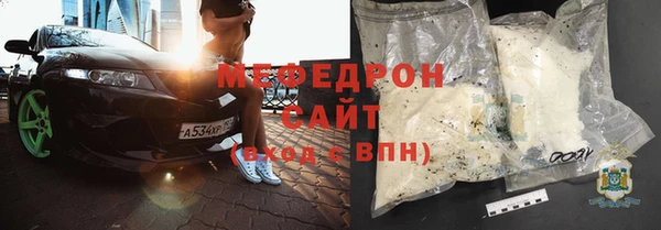 соль ск Козельск