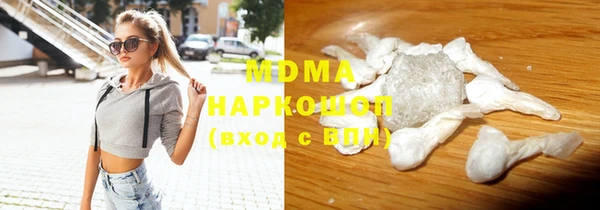 2c-b Козловка