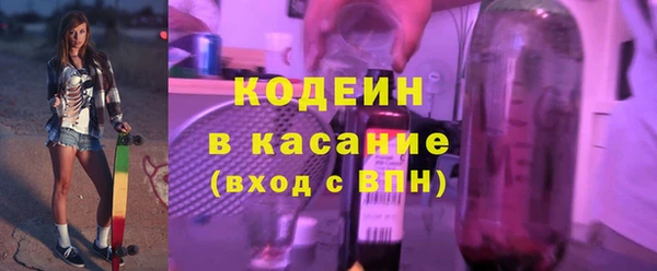 спайс Кодинск