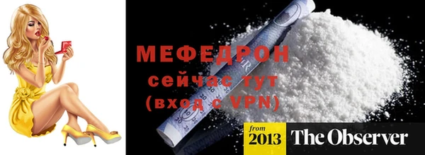 2c-b Козловка