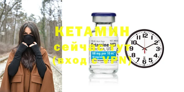 соль ск Козельск