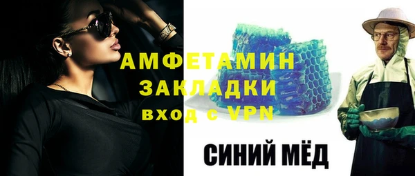 спайс Кодинск
