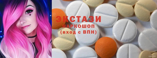 2c-b Козловка