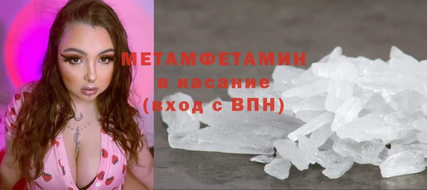 соль ск Козельск