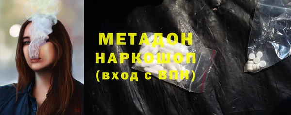 2c-b Козловка