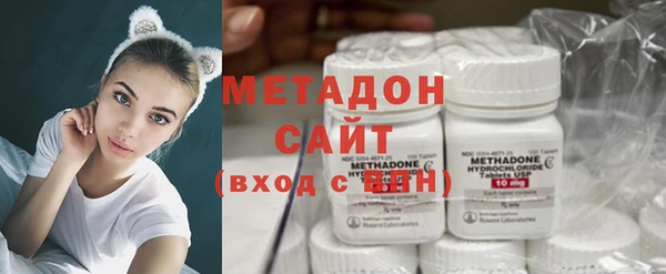 2c-b Козловка