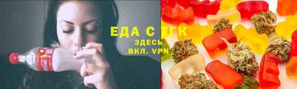 2c-b Козловка
