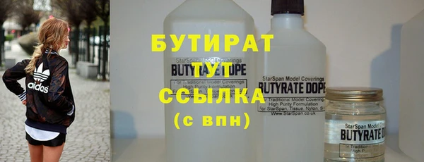спайс Кодинск
