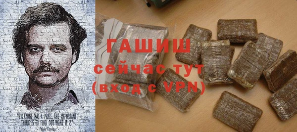 2c-b Козловка