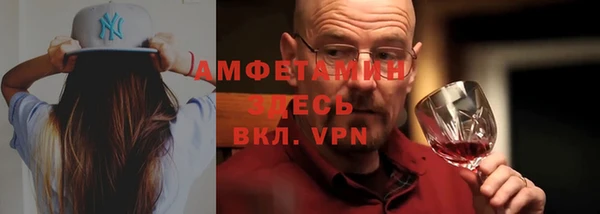 2c-b Козловка
