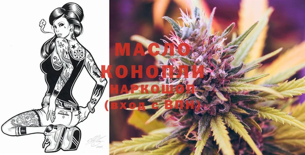 спайс Кодинск