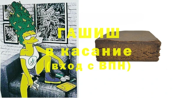 соль ск Козельск