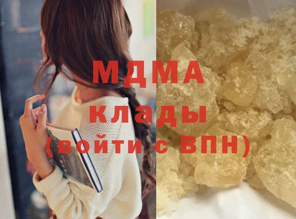 соль ск Козельск