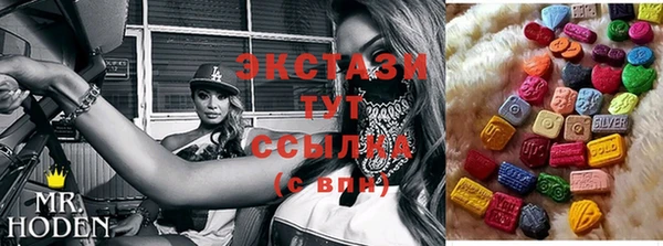 спайс Кодинск