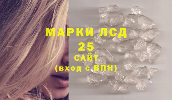 2c-b Козловка