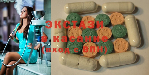 спайс Кодинск