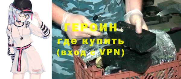 спайс Кодинск