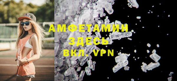 спайс Кодинск