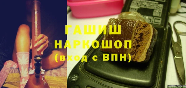2c-b Козловка
