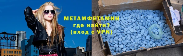 спайс Кодинск