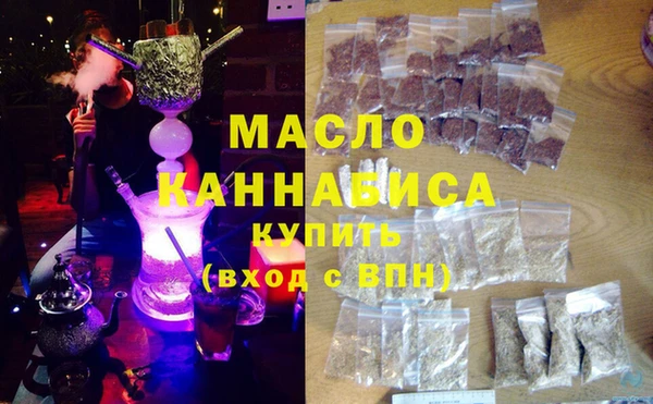 2c-b Козловка