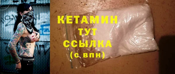 2c-b Козловка