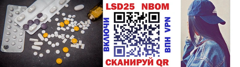 Купить  Ухта  Лсд 25 экстази ecstasy 