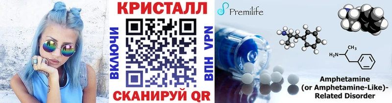 Метамфетамин винт  Купить закладки  Ухта 