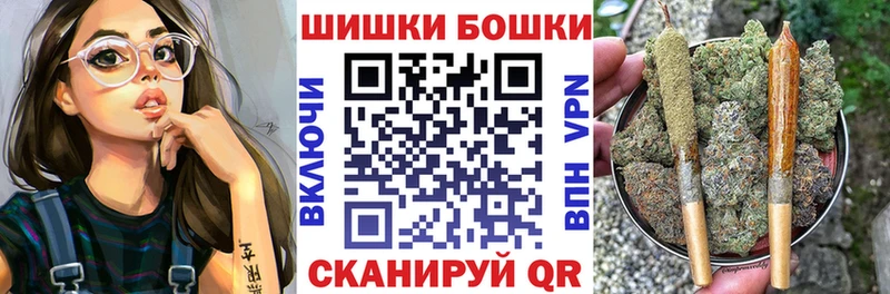 Купить  Ухта  Конопля конопля 